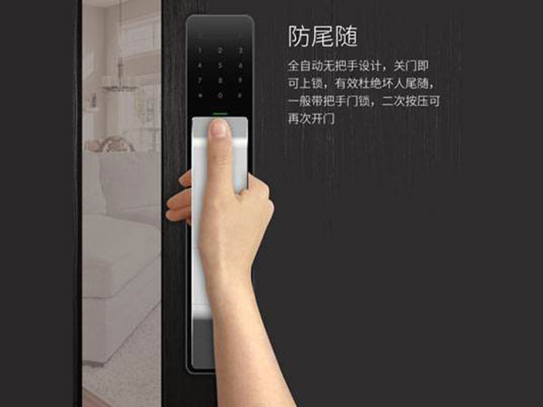 郫县24小时上门开锁公司